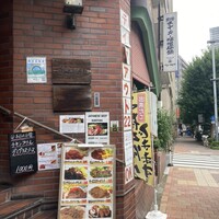 たくあん・牡丹亭 - 