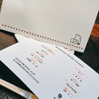 麻布 kumasan - 