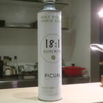 フィエルテ - エキストラ・ヴァージン・オリーブオイル ALEXIS MUNOZ