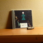 なかざわ - 【H25.10.31】John Coltrane & Johnny Hartman。