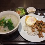 オーキッド - ランチ