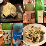 鎗屋町 つぶらや - 