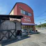 パン工房 つきはら - 