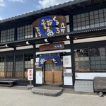 そば処 心打亭 - 