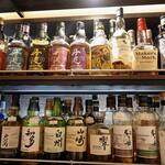 フォルトゥーナ - 