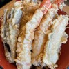 魚河岸 丸天 みなと店