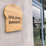 SOLANA BAKERY - 