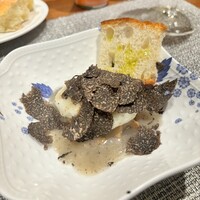 サーレ・ペペ - 