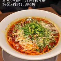 MASA'S KITCHEN 名古屋JRゲートタワー - 