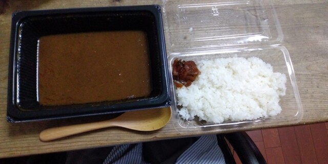 Orange House Suehiro Tei photo