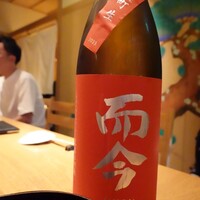 築地青空三代目 大名古屋ビルヂング店 - 