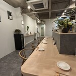 中国菜 Yin Yang - 