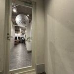 中国菜 Yin Yang - 