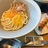 つるとんたん UDON NOODLE Brasserie 渋谷店