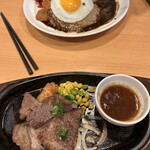 ガスト 札幌藻岩店 - 