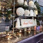 エーグルドゥース - 