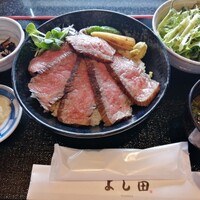 松阪牛 よし田 - 