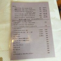 ルセット - 