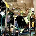 鳥料理もりや - 