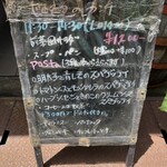 じゅえるるーむ - 