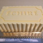 エシレ・メゾン デュ ブール - 