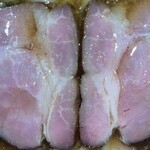 麺処 青野 - ロース燻製レアチャーシュー2！