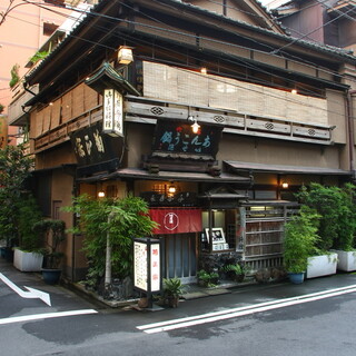 都選定歴史的建造物（昭和5年築）