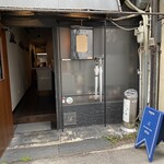 つまさんど - 実話、夜のBARの時に、寄りたいんですYO〜(〃ω〃)