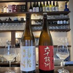 和酒処 小料理 酒幸 - 