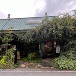 アントルメ菓樹 - 