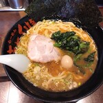 きたくり家 - 