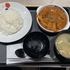 松屋 青砥店