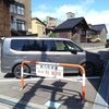春乃色食堂 - 駐車場（ストリートビューでも確認できます）