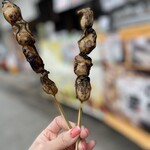 厳島BARL 厳齋 - 