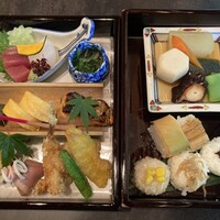 螢 - 
