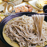 小木曽製粉所 - 料理写真: