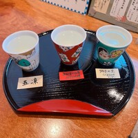 金澤 かが美 - 