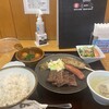味の牛たん 喜助 - 