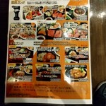 焼肉・鉄板焼ステーキ 橘通りミヤチクAPAS - 