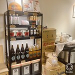 鶏白湯泡ramen たまき - 