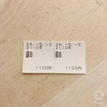 鶏白湯泡ramen たまき - 