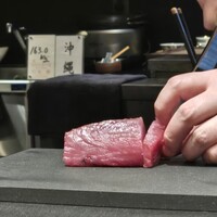 照寿司 - 