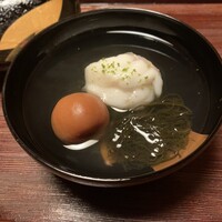 研覃 ほりべ - 