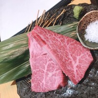日本焼肉 はせ川 銀座店 - 