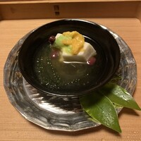 研覃 ほりべ - 