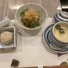 梅の花 青葉台店