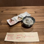 酒肴場 屯 - 海鮮丼¥500