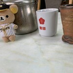 大衆食堂ちとせ - 中身。のチョイスしたお湯呑み２つは、こちら。