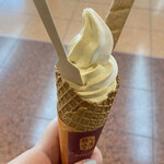 満願堂 羽田空港店 - 