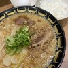特製味噌ラーメン わだ商店 西池袋店